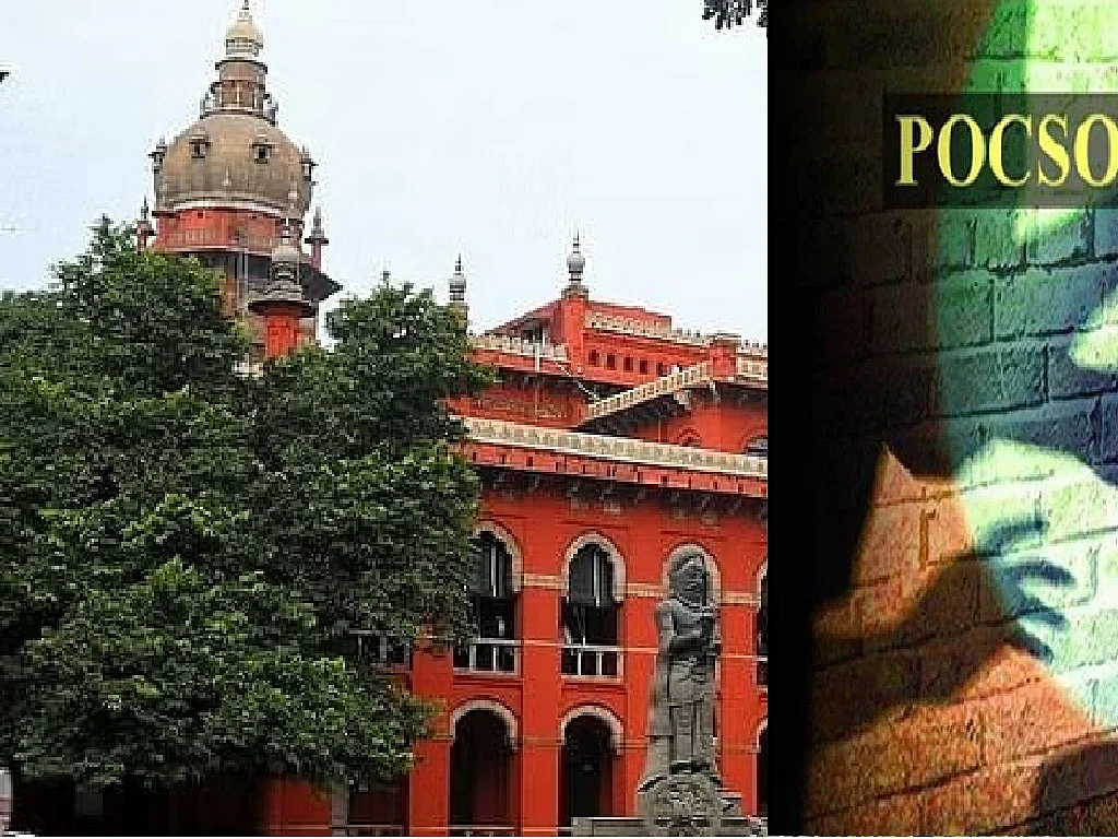 பாலியல் தொல்லை - சிறப்பு நீதிமன்றம்