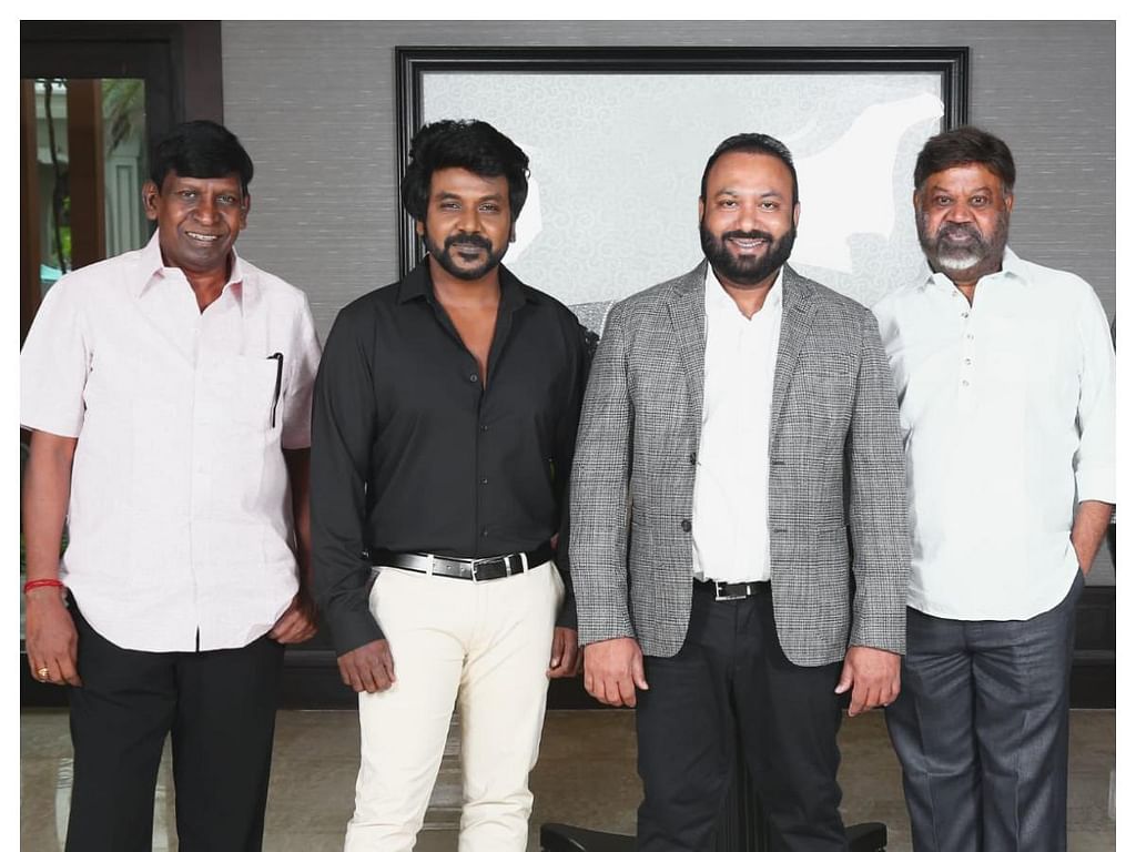 தயாரிப்பாளருடன்...