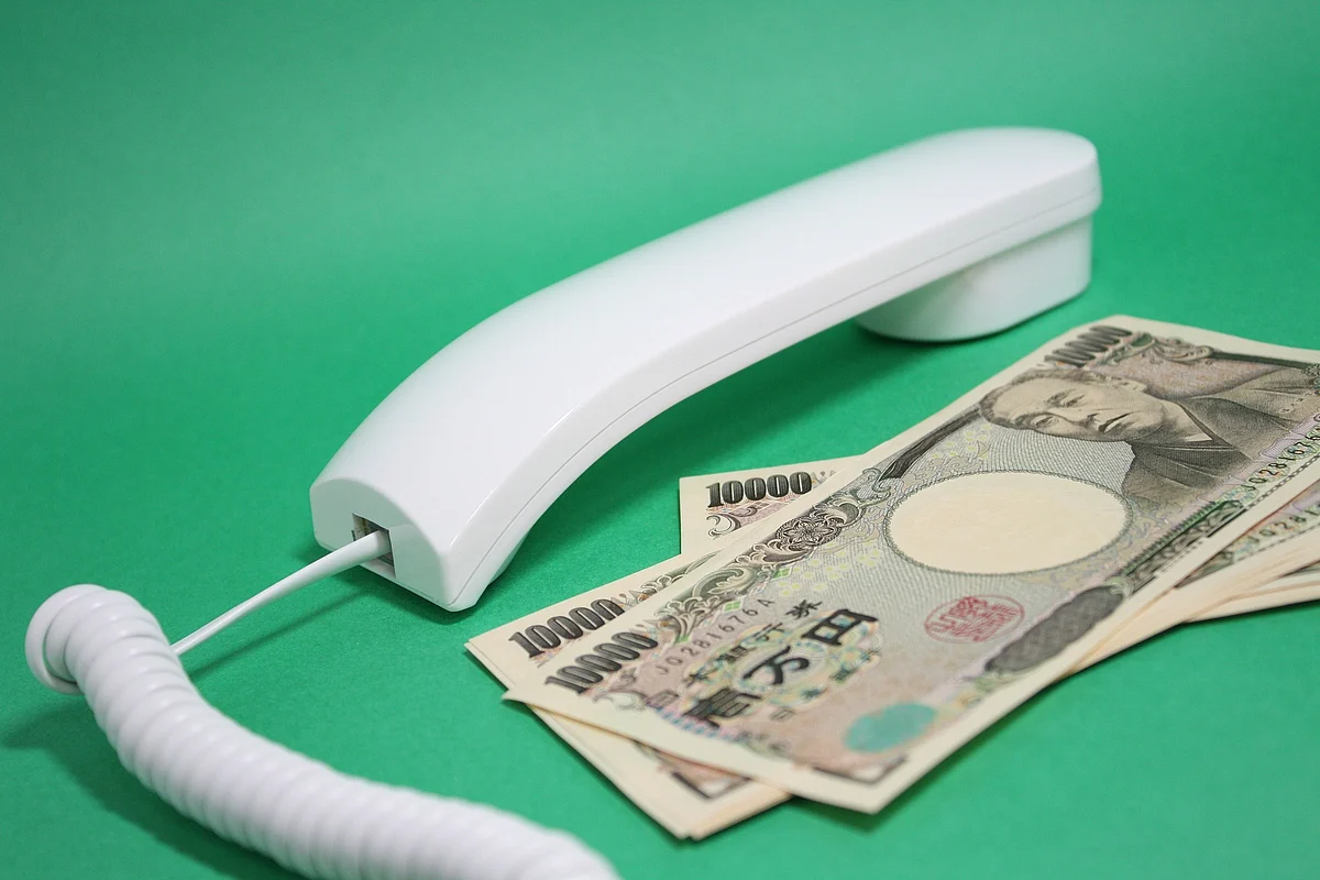 yen