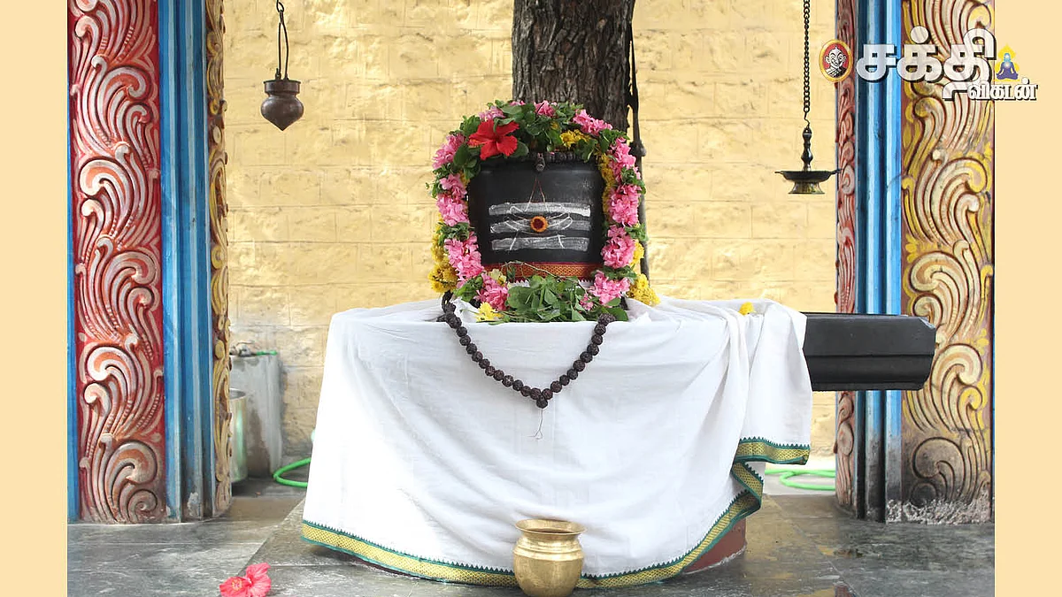 சிரவணமாபுரீஸ்வரர்