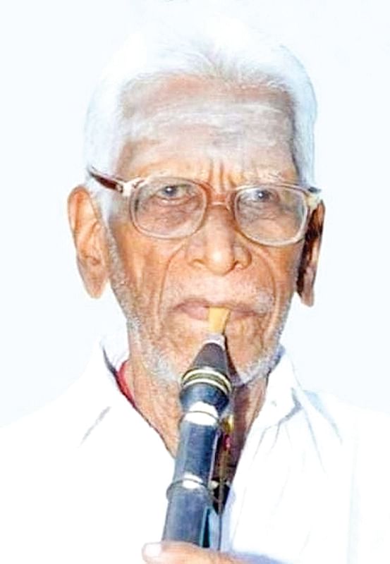 இன்பாக்ஸ்