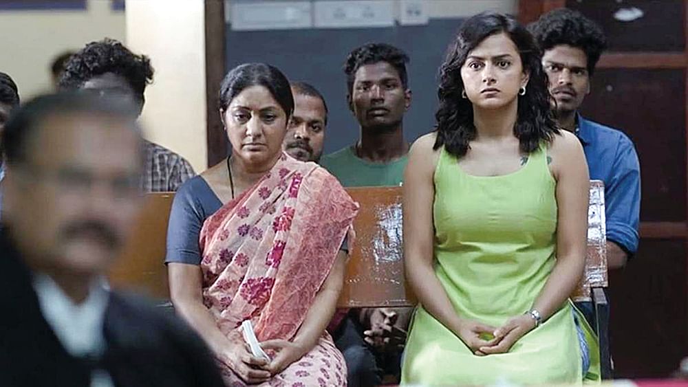 விட்னஸ் - சினிமா விமர்சனம்