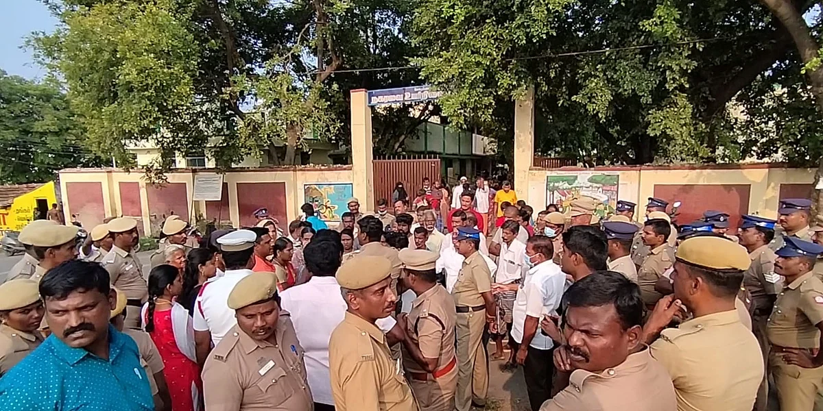 மேட்டுப்பாளையம் மணிநகர் பள்ளி