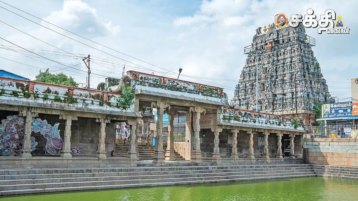 ஓமாம்புலியூர்