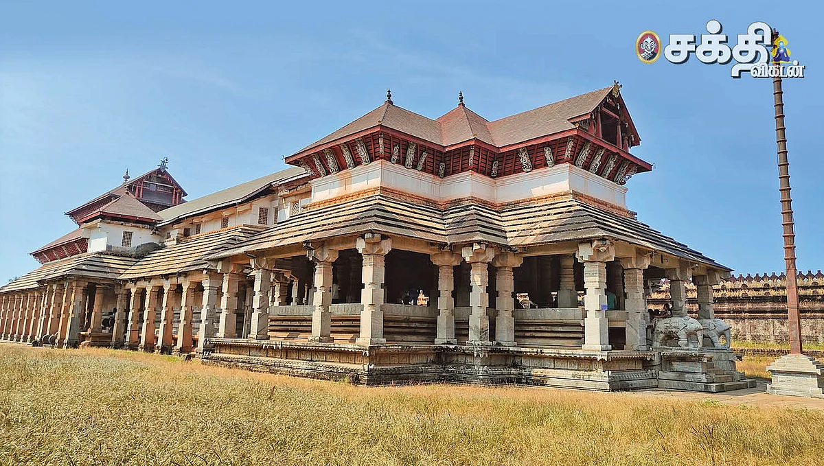 திரிபுவன திலக சூடாமணி கோயில்