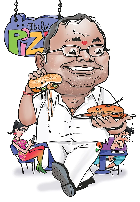 2022 - டாப் 25 பரபர...