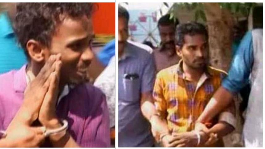 குற்றவாளிகள் 