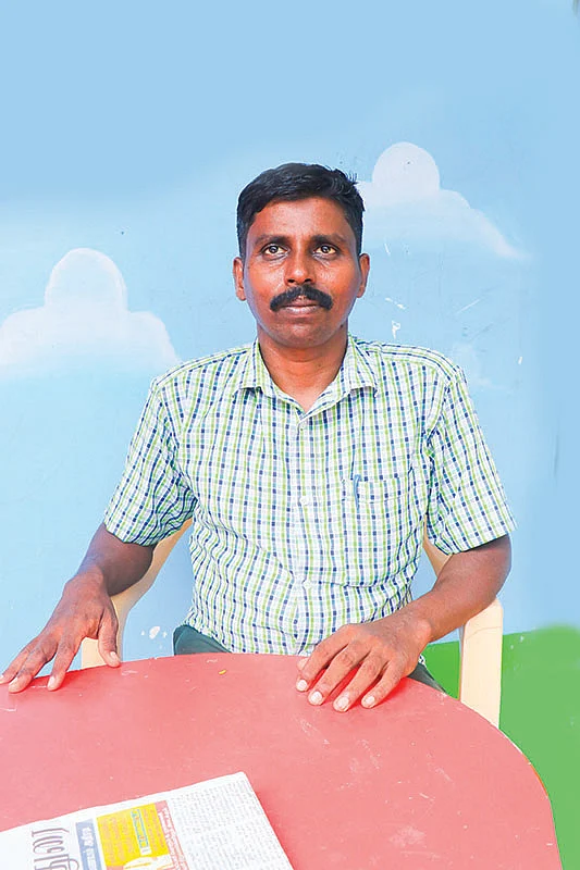 ராமச்சந்திரன்