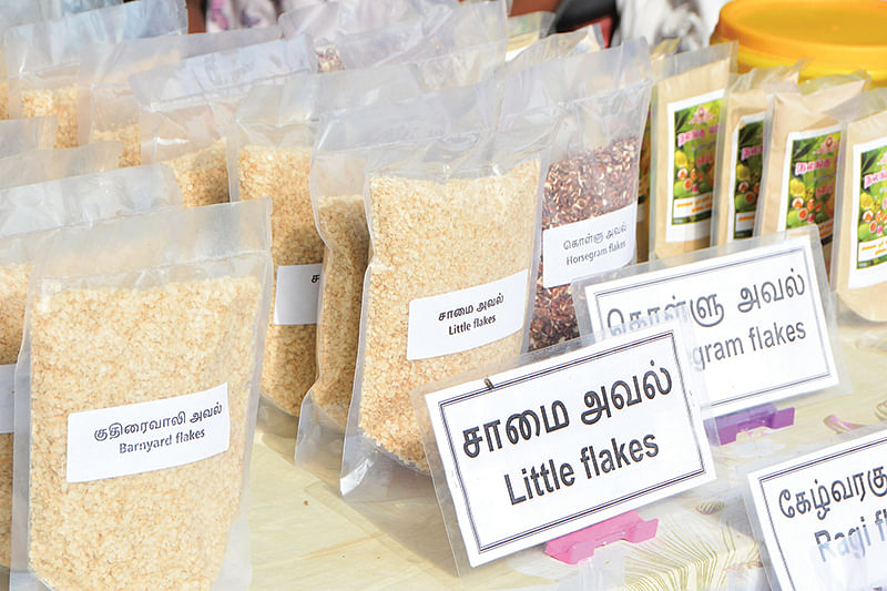 சந்தையில் இடம்பெற்ற பொருள்கள்