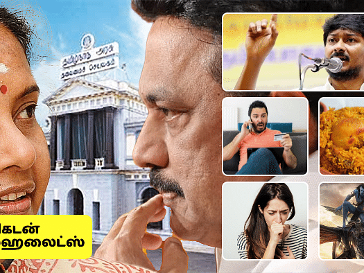 Evening Post:'தலித் துணை முதல்வர்':ஸ்டாலினால் முடியுமா?-எந்தகட்சியில் வாரிசு அதிகம்?Avatar:விமர்சனம்