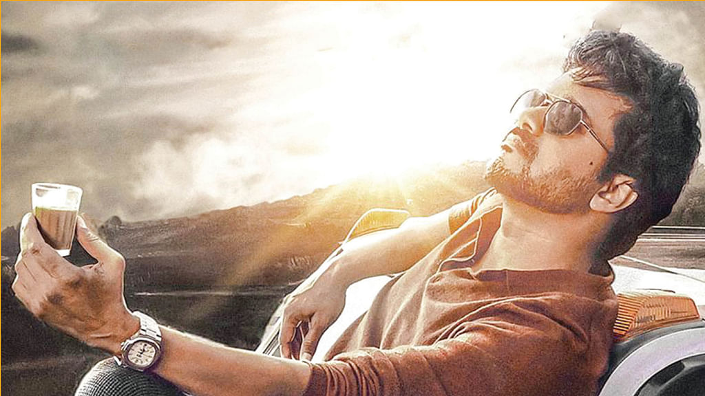 விஜய்