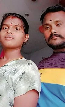 தம்பதி