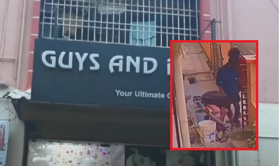 அழகு நிலையத்தில் கத்தி முனையில் மிரட்டி நகை, பணம் கொள்ளை... போலீஸ் விசாரணையில் சிக்கிய இளைஞர்!