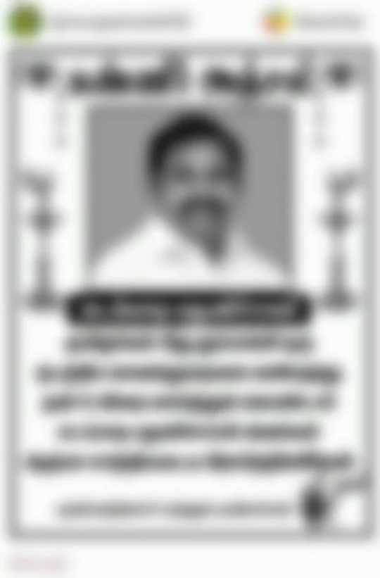 எடப்பாடி பழனிசாமி