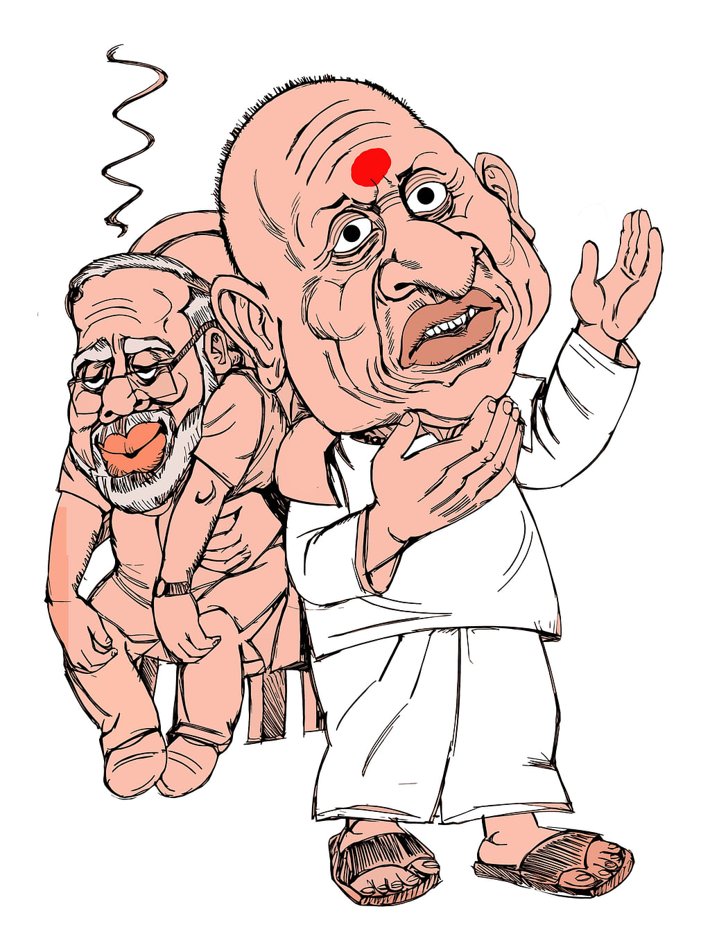 டேய் எப்புட்ரா?