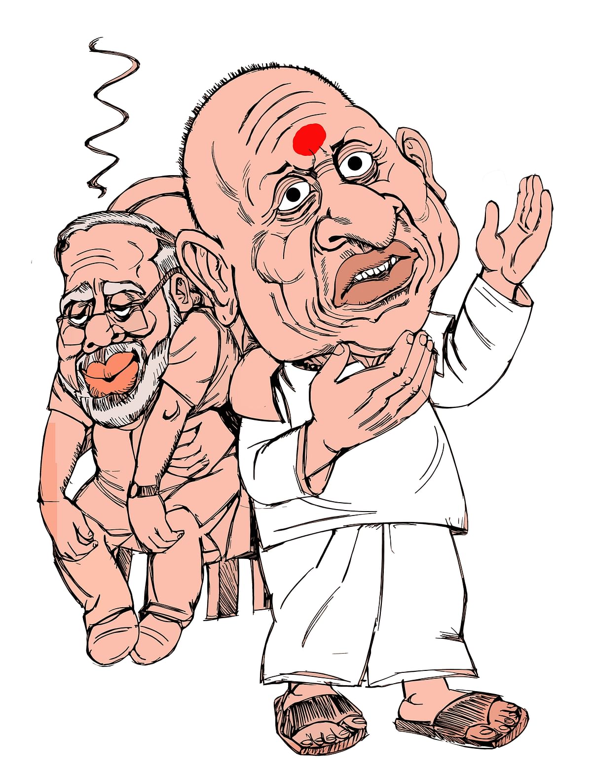 டேய் எப்புட்ரா?