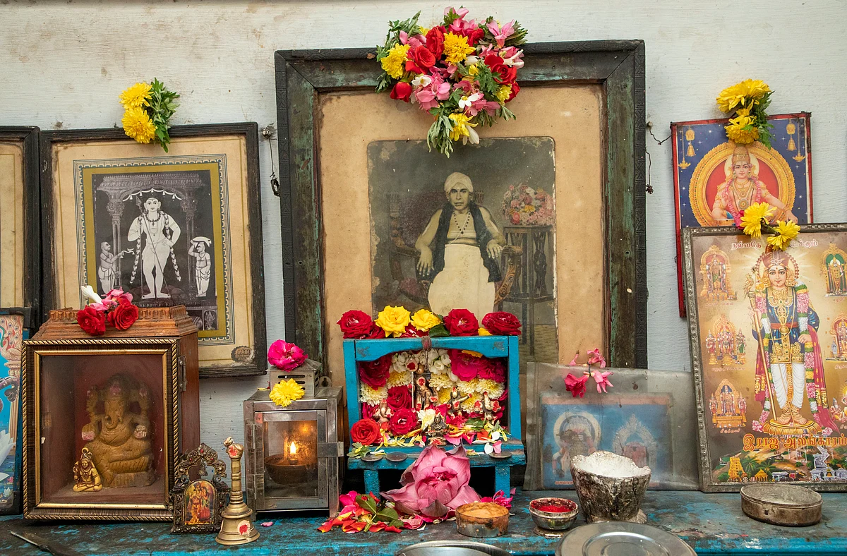 இசை ஆராதனை