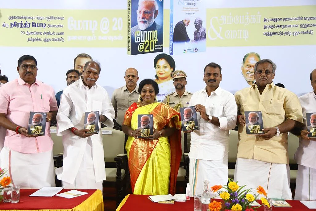 விழாவில் தமிழிசை
