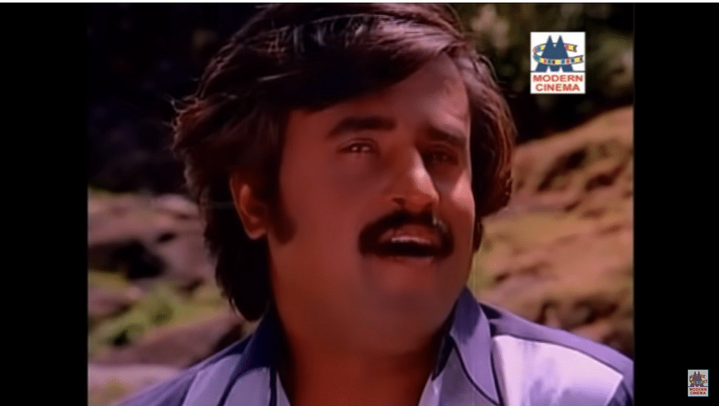 ரஜினிகாந்த்