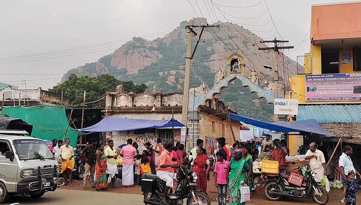அய்யர்மலை கோயில்