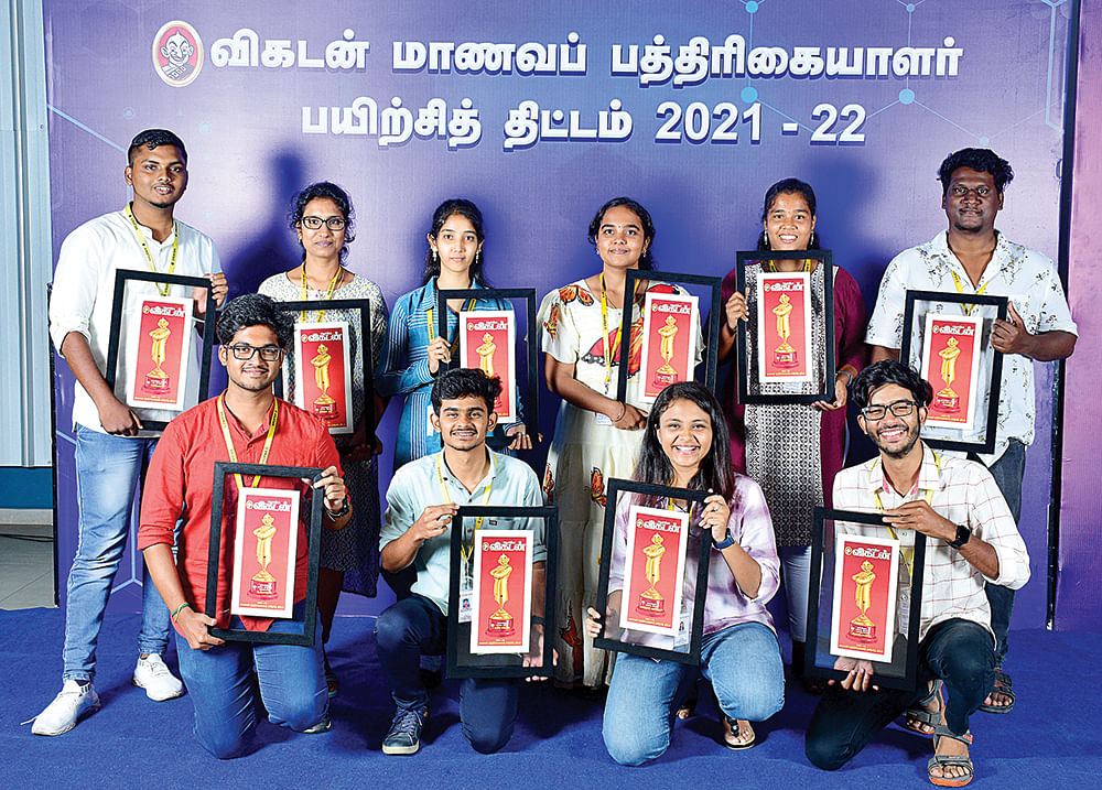 மூன்றாண்டு கல்லூரிப் படிப்பைவிட அதிக வாய்ப்பு தந்தது விகடன்... மாணவப் பத்திரிகையாளர்கள் நெகிழ்ச்சி!