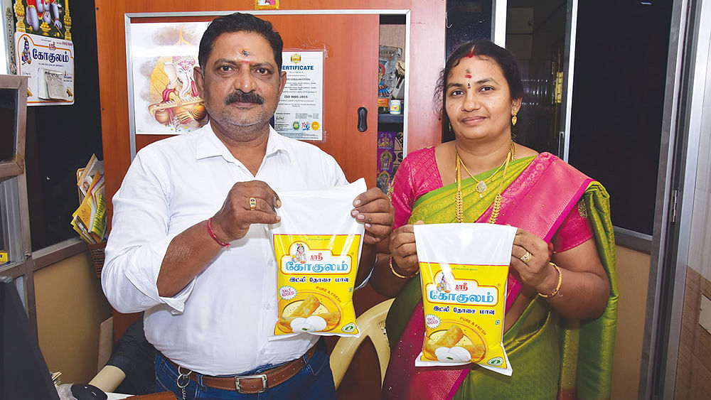 சந்திரசேகரன், ஹேமலதா