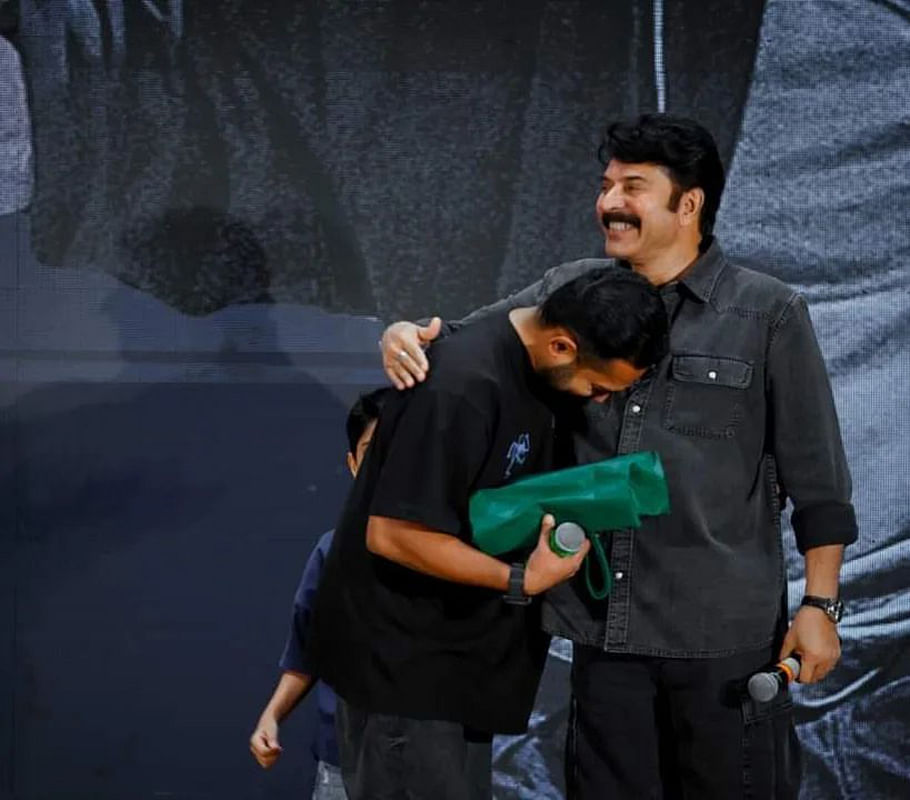 இன்பாக்ஸ்