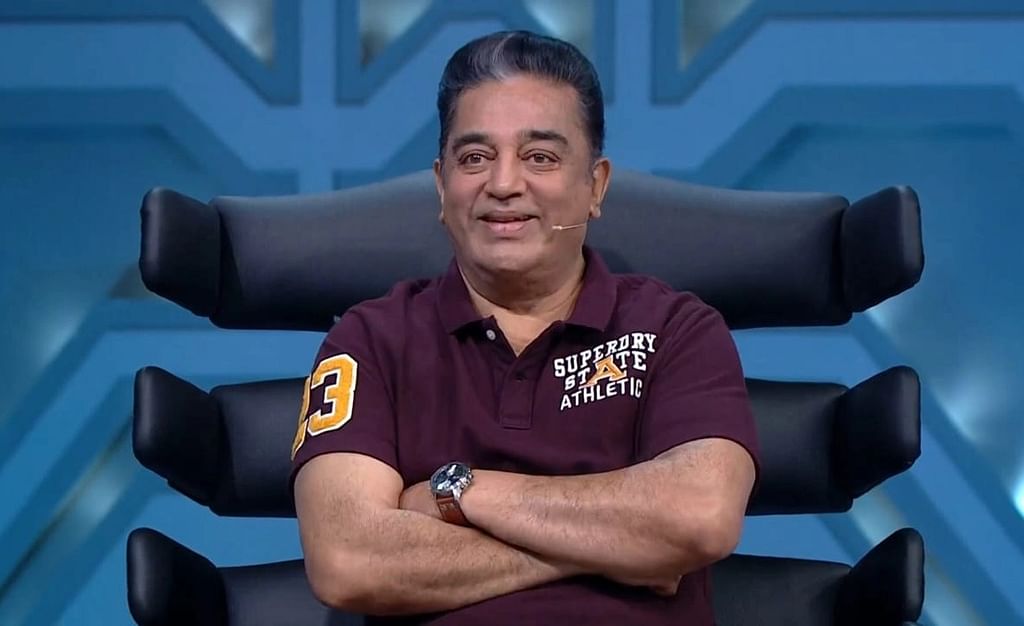 பிக் பாஸ் 6 நாள் 55