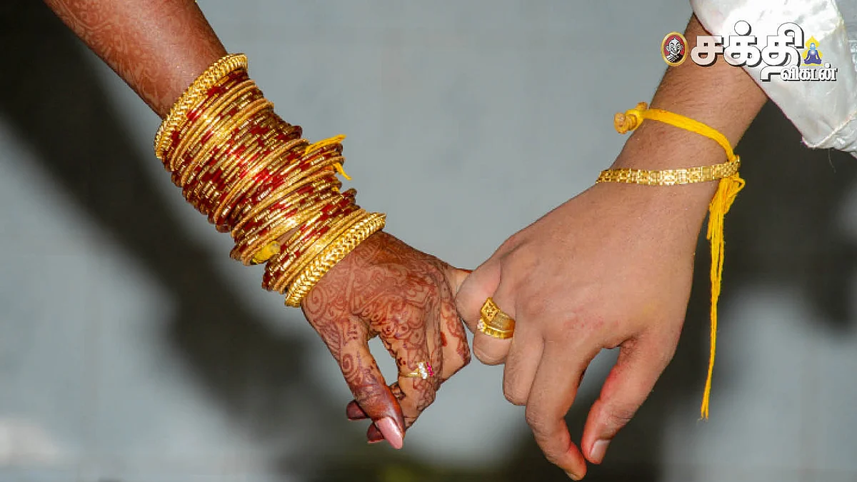 vikatan
