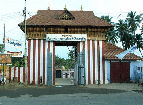 நாகராஜா கோயில்