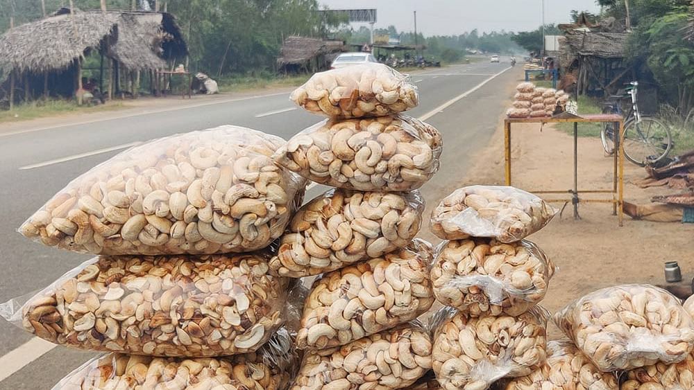 ஆதனக்கோட்டை முந்திரி