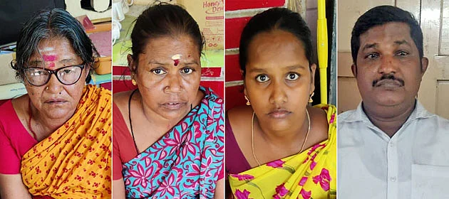 சூரியம்மா, அய்யம்மாள், மாரீஸ்வரி, மாரியப்பன்