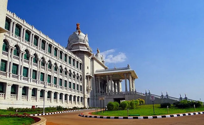 பெல்காம் சட்டமன்றம்