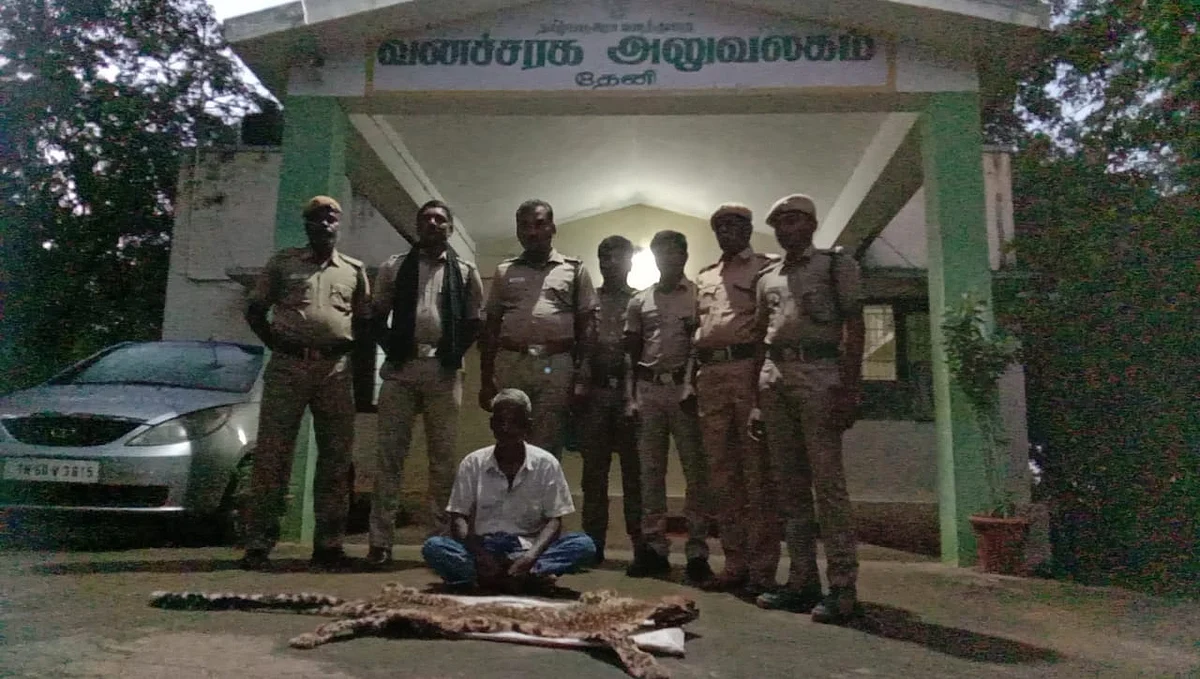 கைதானவர்