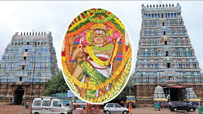 ஆதி சிதம்பரம்
