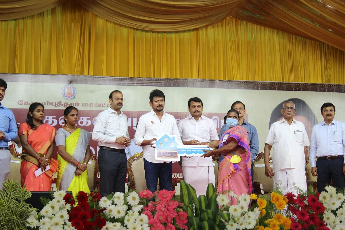 ``நான் உங்கள் வீட்டுச் செல்லப்பிள்ளை" - கோவை விழாவில் அமைச்சர் உதயநிதி ஸ்டாலின்
