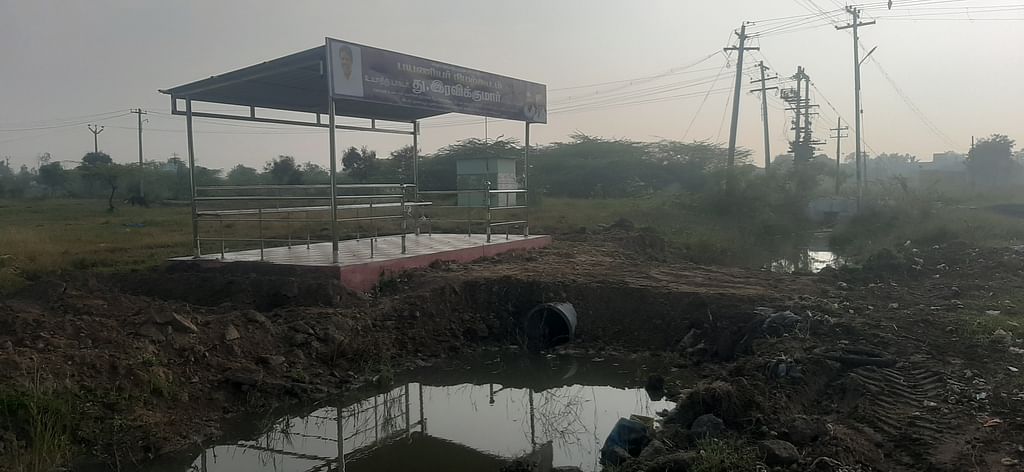 கண்டாச்சிபுரம் பேருந்து நிலையம்