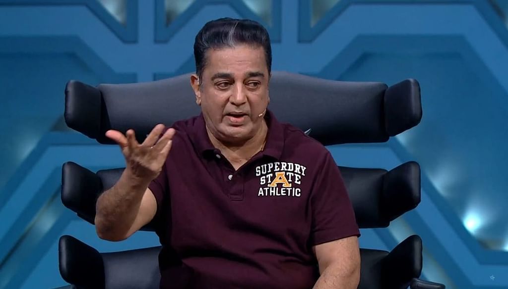 பிக் பாஸ் 6 நாள் 55