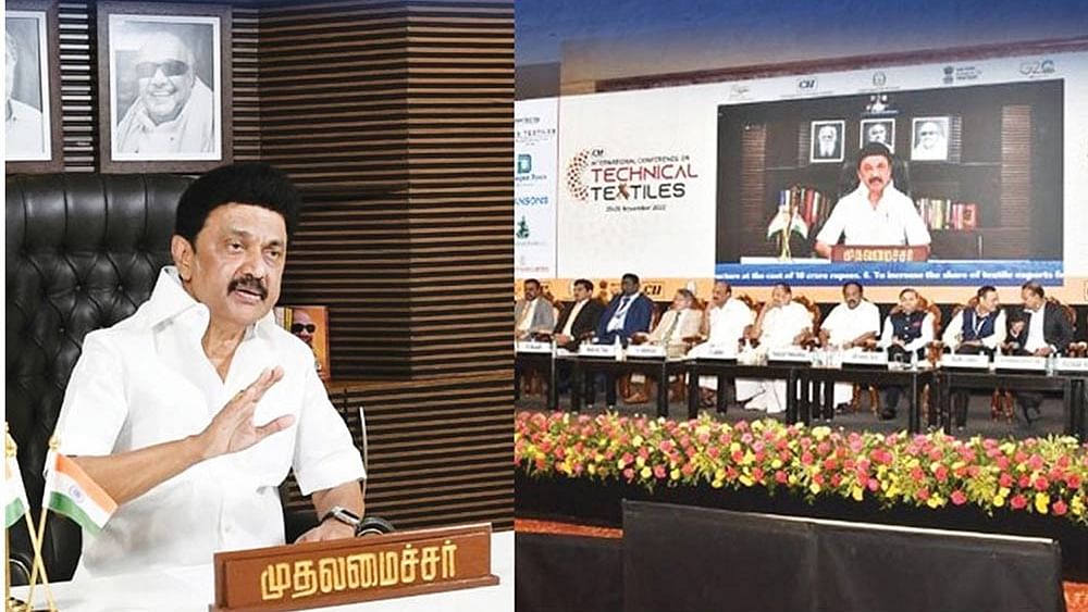தொழில்நுட்ப ஜவுளிக் கருத்தரங்கு...