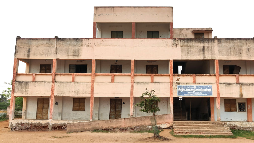புதுக்கோட்டை அரசுப் பள்ளி