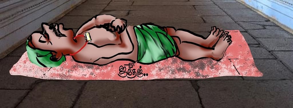 Representational Image