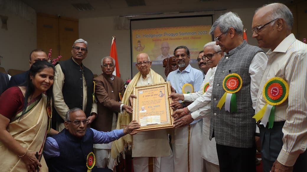 டாக்டர் ஹெட்கேவார் பிரக்யா சம்மான் விருது 