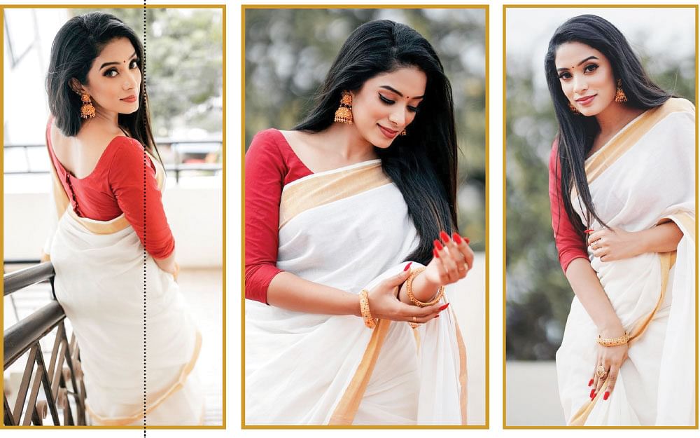 தியா