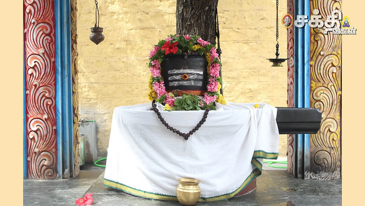 சிரவணமாபுரீஸ்வரர்
