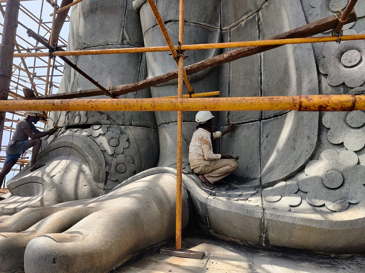 பராமரிப்பு பணிகள்