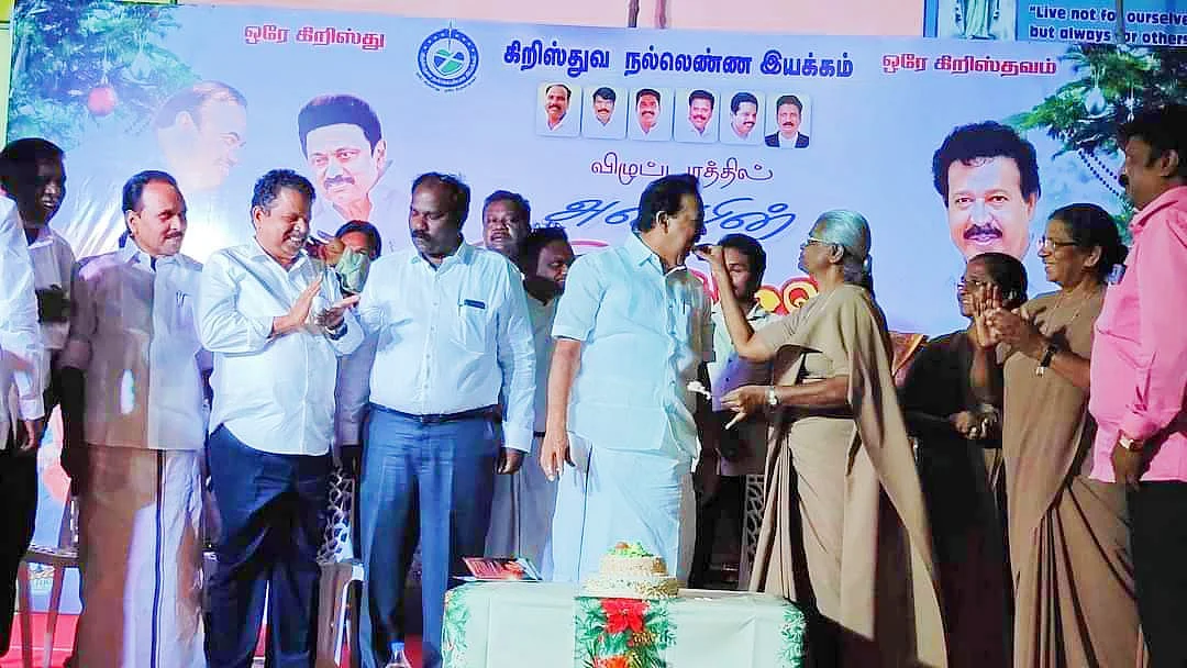 விழாவில் பொன்முடி