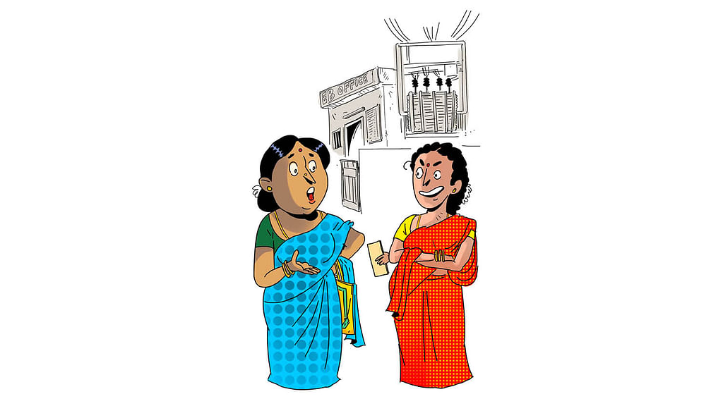 ஜோக்ஸ்