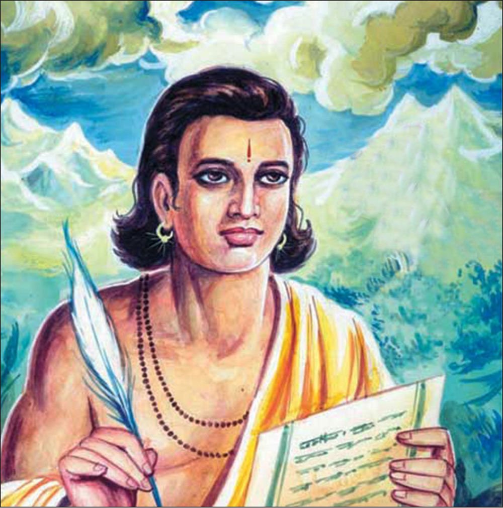 Iகாளிதாசன்