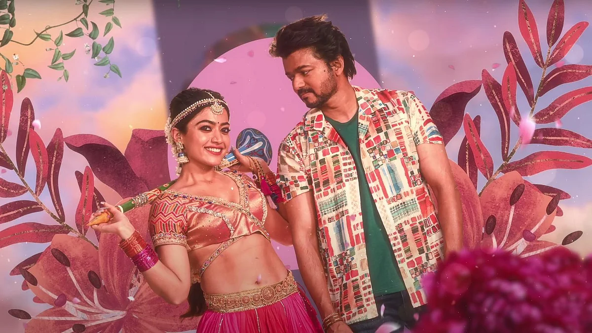 'வாரிசு' படத்தில்...