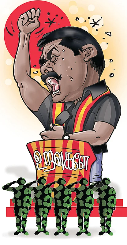2022 - டாப் 25 பரபர...